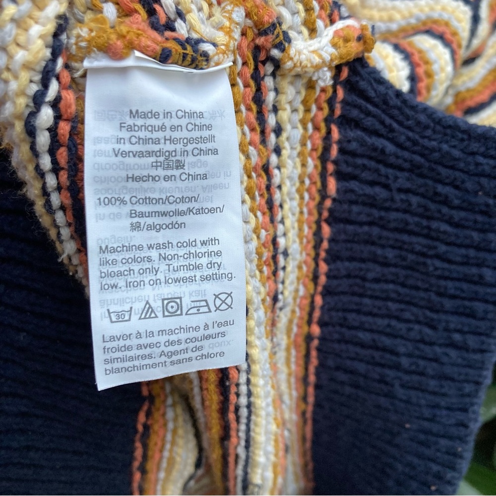 Madewell Arden Cropped Chunky Knit Striped Pullover Sweater - Picture 6 of 7